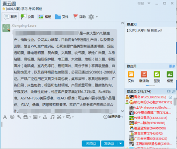 Ƹ淢汻