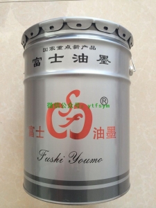 FS醇溶型凹版塑料表印油墨