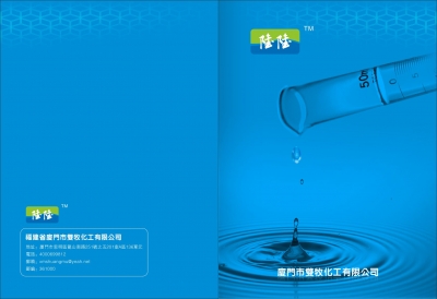 封面封底.jpg