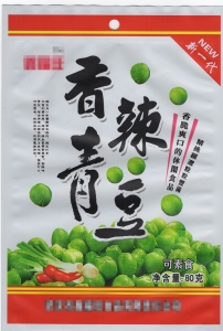 印刷效果3.jpg