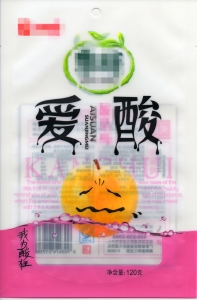 印刷效果4.jpg