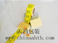 2014092849433121s.jpg