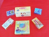 2014092849456473s.JPG
