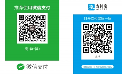 收款二维码