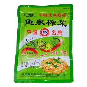 水煮榨菜包装