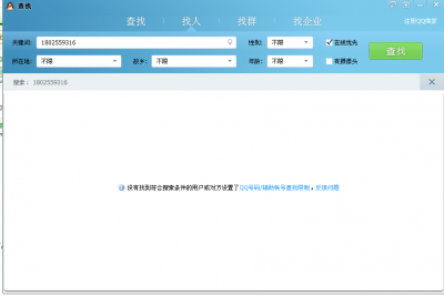 截图00.png