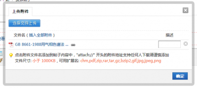 截图00.png