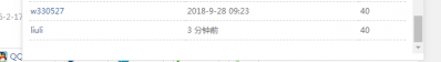 微信截图_20200403164932.png